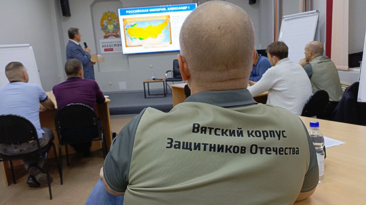 Новый модуль «Вятского корпуса Защитников Отечества» стартует в феврале