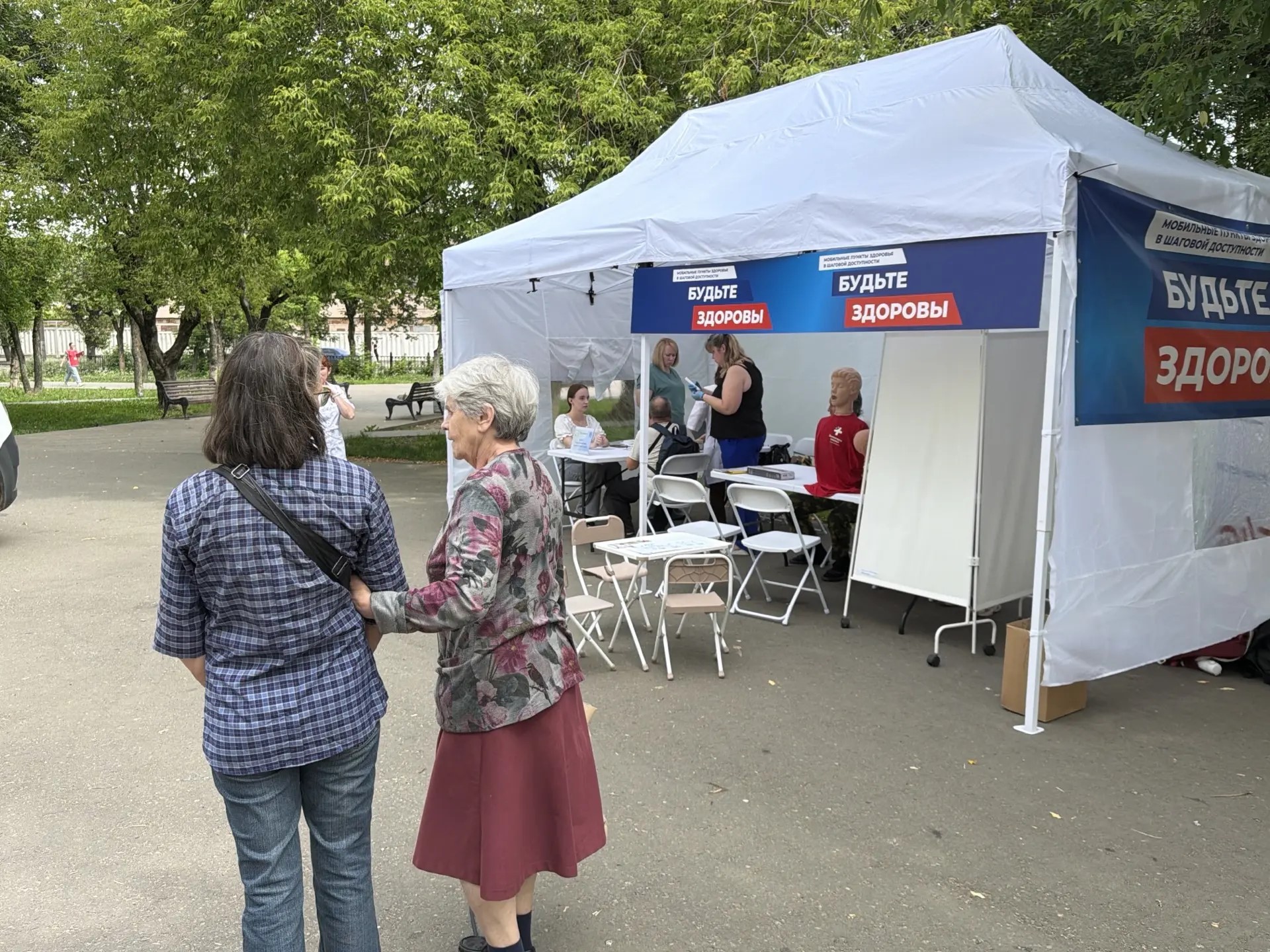 В Кирове стартовала акция «Будьте здоровы»