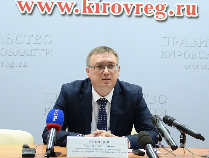 Все федеральные проекты с участием Кировской области продолжаются