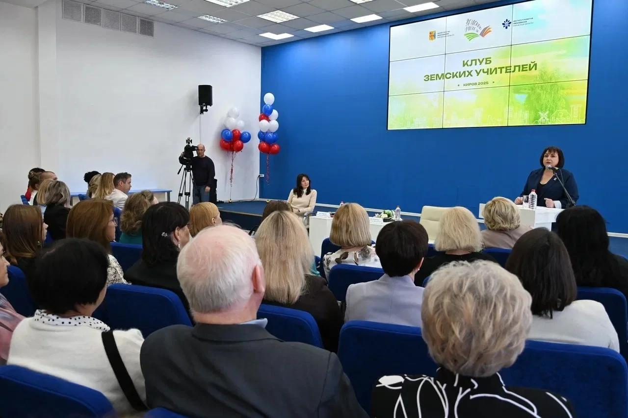 В 31 муниципальное образование региона пришли земские учителя