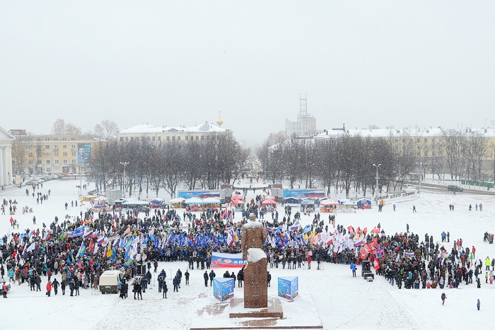 В Кирове прошла массовая акция в честь Дня народного единства