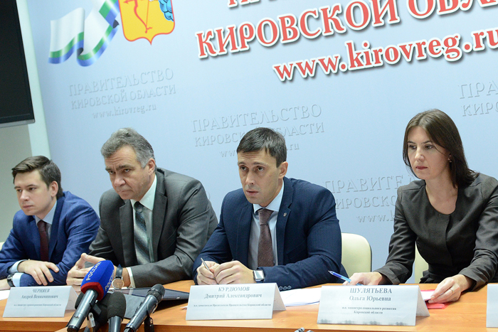 Перемены в системе здравоохранения Кировской области 