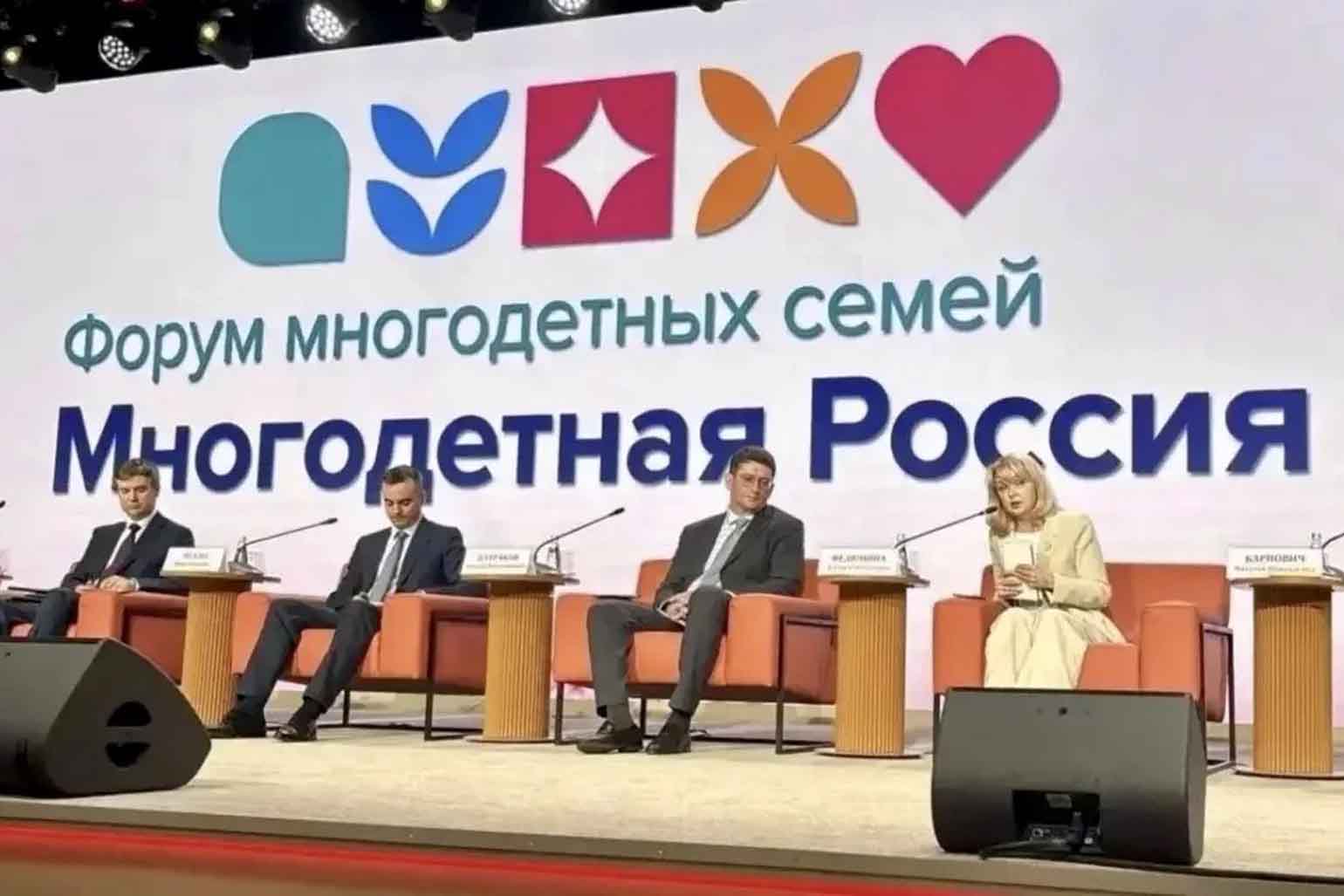 Единый детский пункт проката отмечен наградой конкурса социальных практик «Семейный навигатор» 