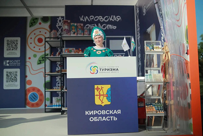 На заседании комиссии Госсовета по туризму обсудили вопросы цифровизации отрасли