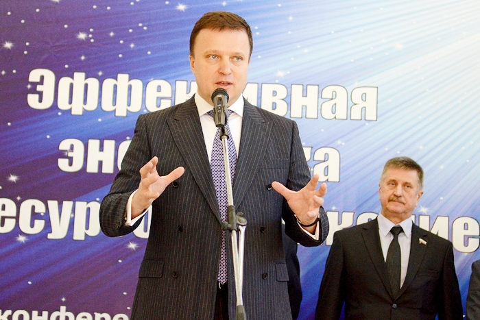 В Кирове открылся межрегиональный форум «Эффективная энергетика и ресурсосбережение»