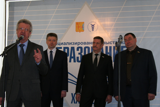 В Кирове открылась специализированная выставка «Образование XXI век»