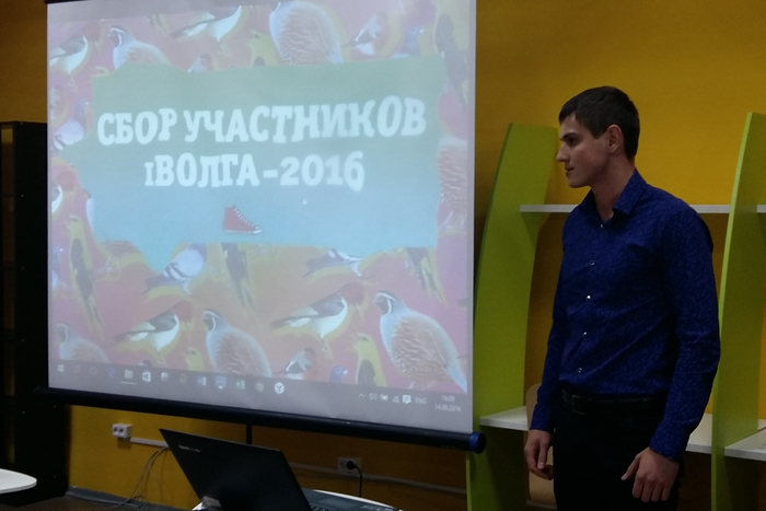 Финалисты «iВолги-2016» встретились с представителями власти