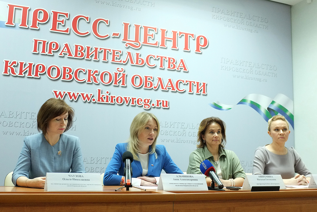 В Кирове пройдёт Международный день йоги