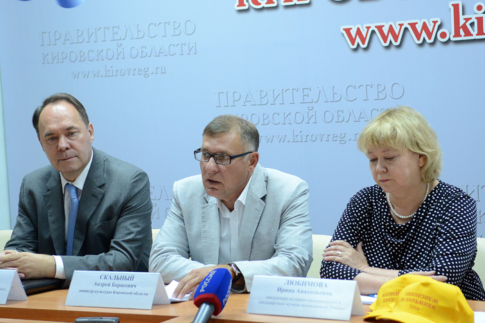 В Кировской области отметят юбилей Аполлинария Васнецова