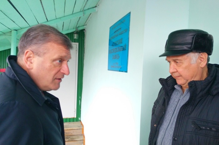 «Поддерживаем тех, кто работает честно и эффективно!»