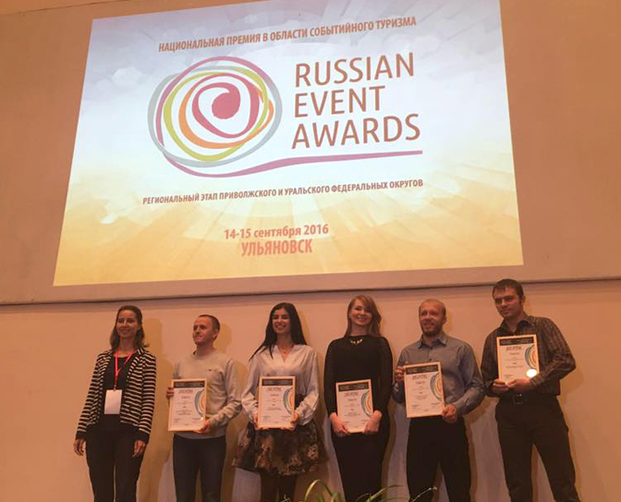 Восемь кировских проектов стали лауреатами премии «Russian Event Awards»