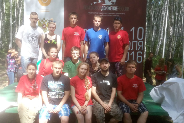 Кировские поисковики участвуют в окружном семинаре ПФО