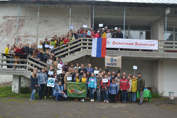 В Кировской области подведены итоги кинослёта