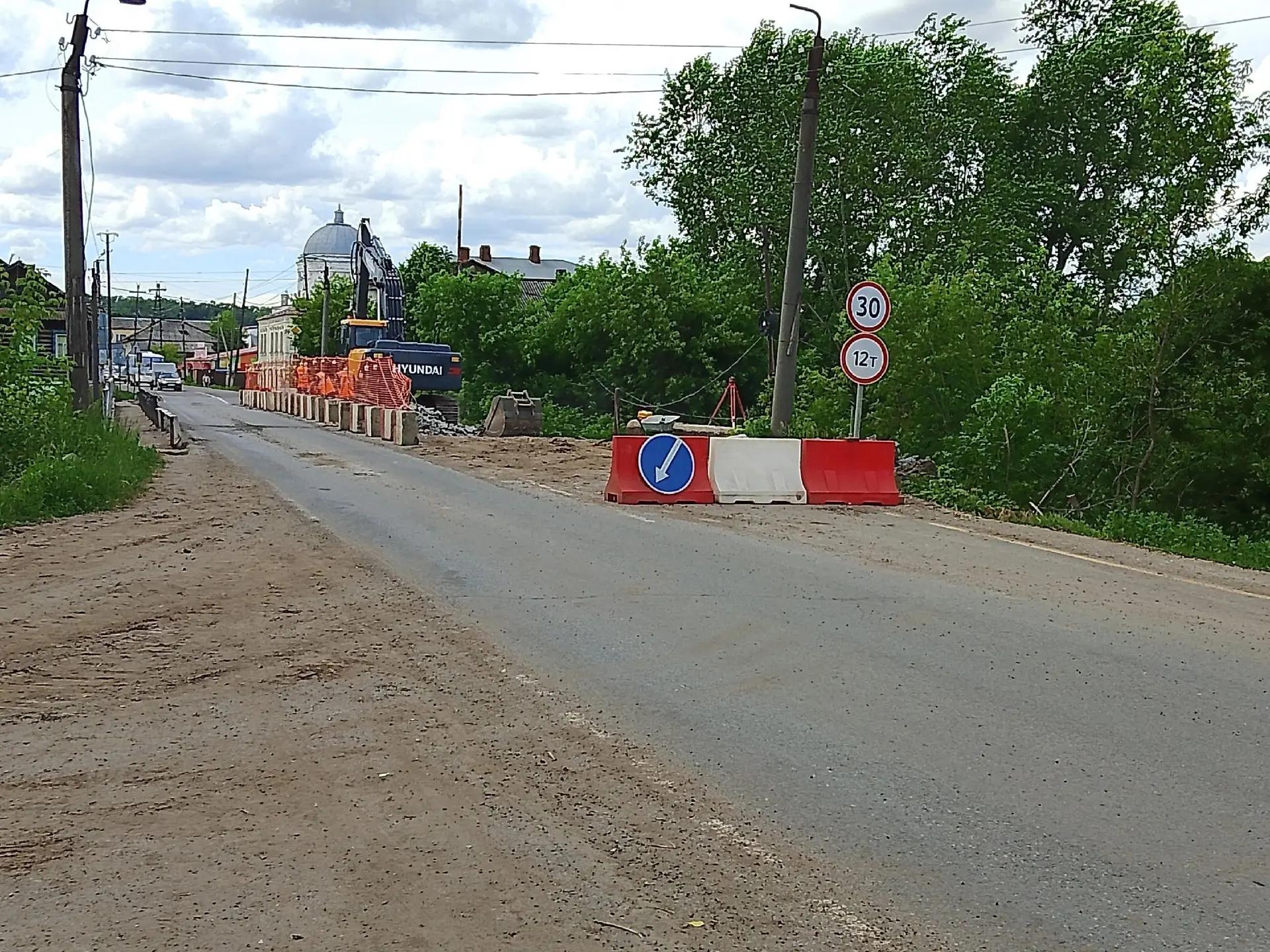 В Кировской области ремонтируют мост через реку Уржумка