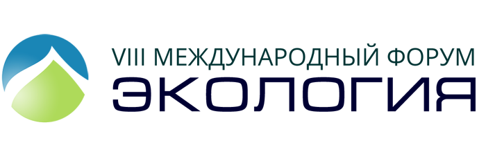 Кировские предприятия могут принять участие в международном форуме «Экология»