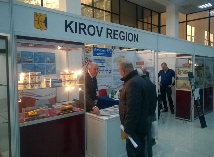 Кировские предприятия представляют свою продукцию в Армении