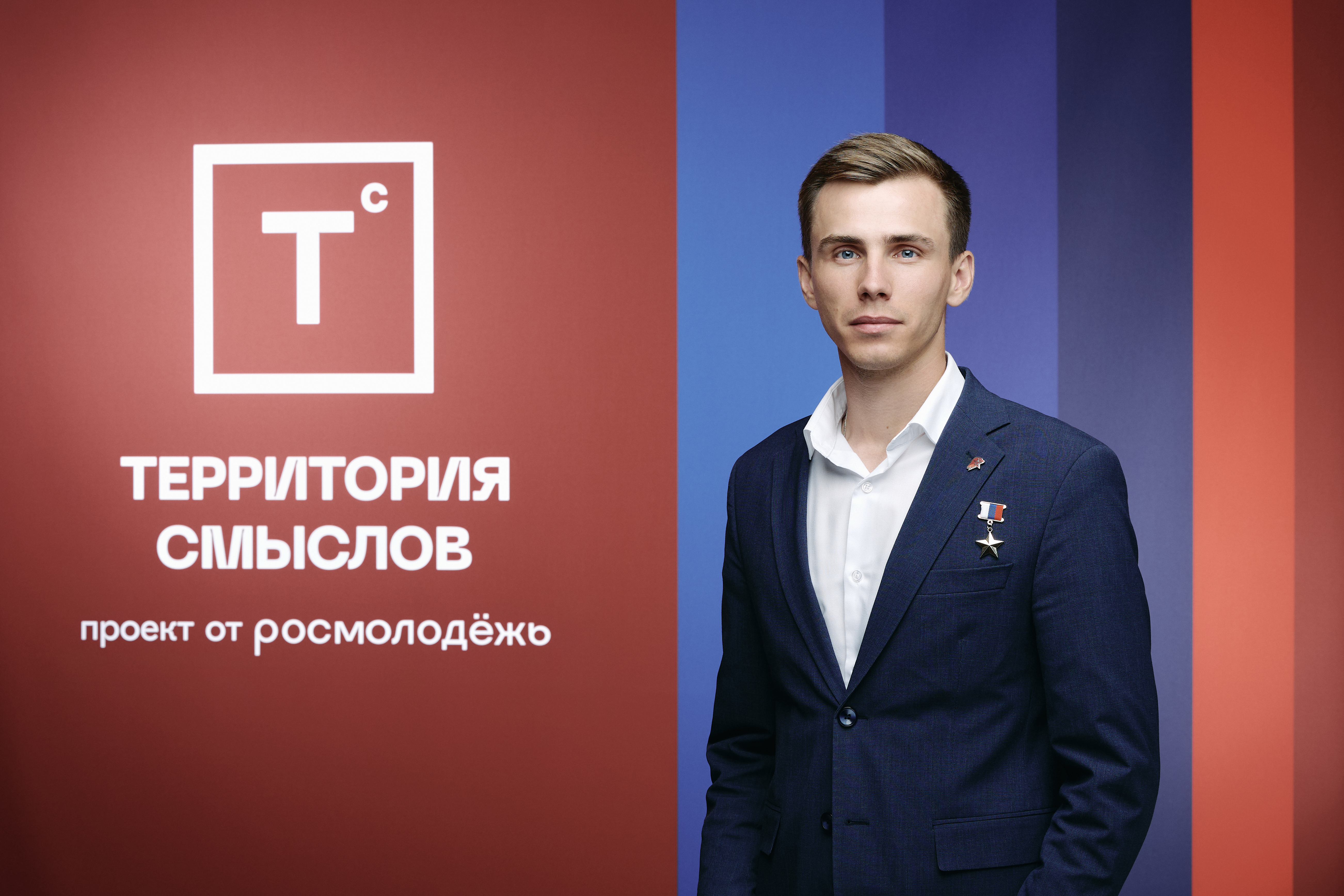 Владислав Головин примет участие в предварительном голосовании «Единой России» в качестве кандидата в депутаты Госдумы от Кировской области