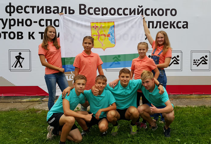Кировские школьники показали высокие результаты на Всероссийском фестивале ГТО
