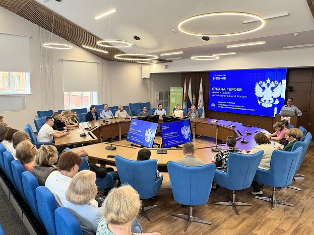 В Кировской области продолжаются просветительские лекции Общества «Знание»