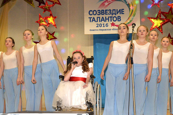 В Советске прошел первый областной творческий конкурс «Созвездие талантов»