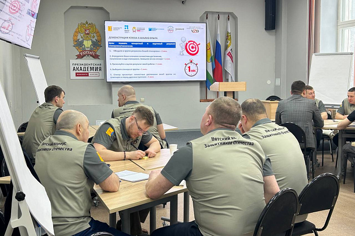 Стартовал третий модуль «Вятского корпуса Защитников Отечества»