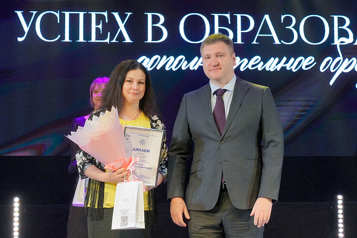 В Кирове прошла церемония награждения премии «Женщина года»