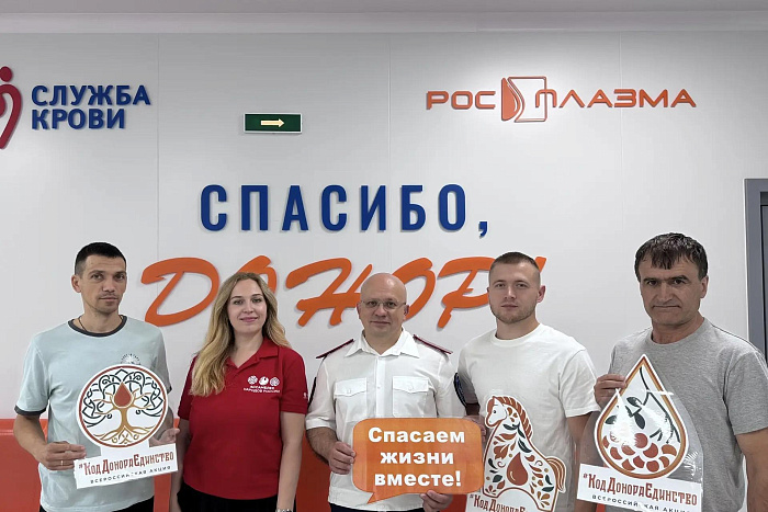 В Кирове поддержали Всероссийскую донорскую акцию