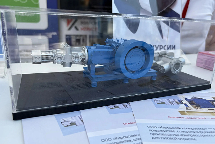 Гости форума «Путешествуй!» побывали на уникальной VR-экскурсии по кировским предприятиям