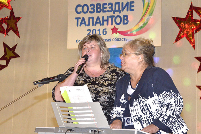В Советске прошел первый областной творческий конкурс «Созвездие талантов»