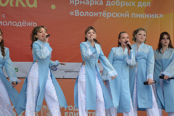 В Кирове прошёл молодёжный «Волонтёрский пикник»