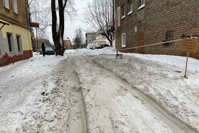 Госжилинспекция проверила содержание дворов в северной части Кирова