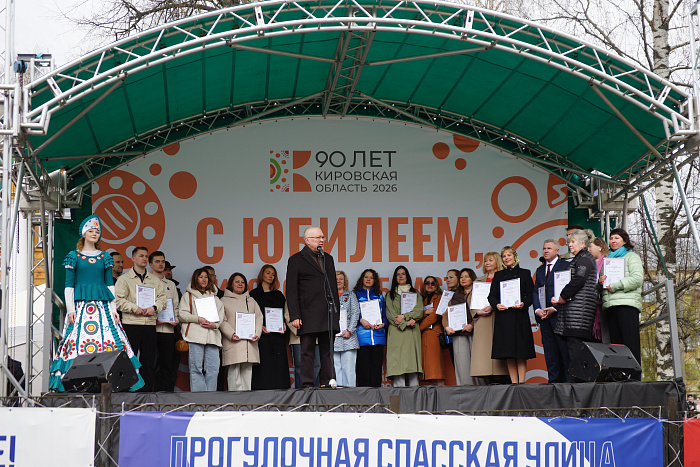 Александр Соколов открыл летний туристический сезон на Спасской улице