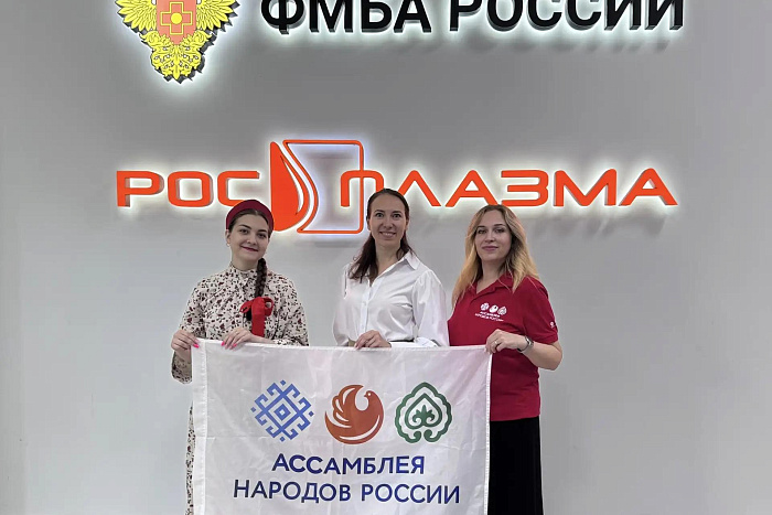 В Кирове поддержали Всероссийскую донорскую акцию