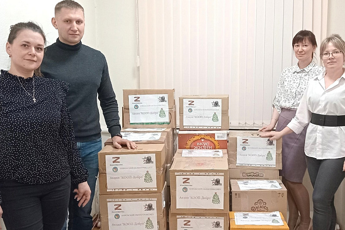 Кировчане собрали для участников спецоперации 37 коробок с продуктами 