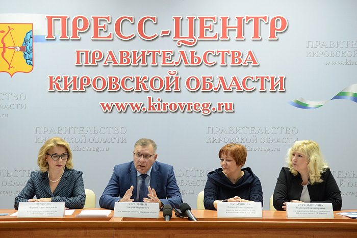 Библиотеки Кировской области присоединятся к «Библионочи – 2017»