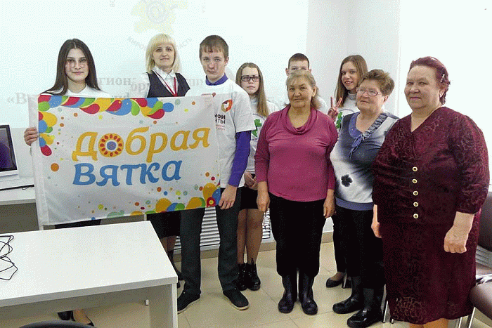 Более 100 пенсионеров Кировской области освоили компьютер в рамках марафона «Добрая Вятка»