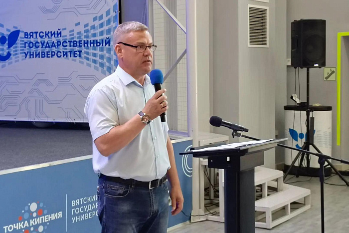 В ВятГУ обсудили опыт социальных служб и организаций Кировской области