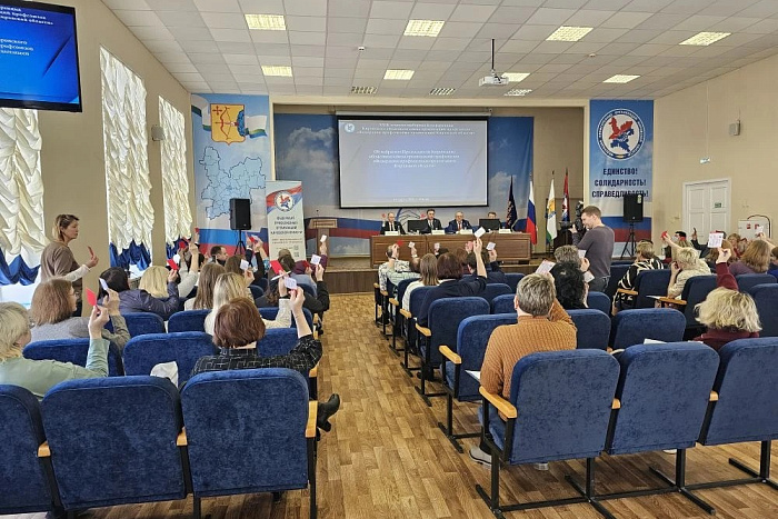 Алексей Русских вновь избран председателем Федерации профсоюзных организаций Кировской области