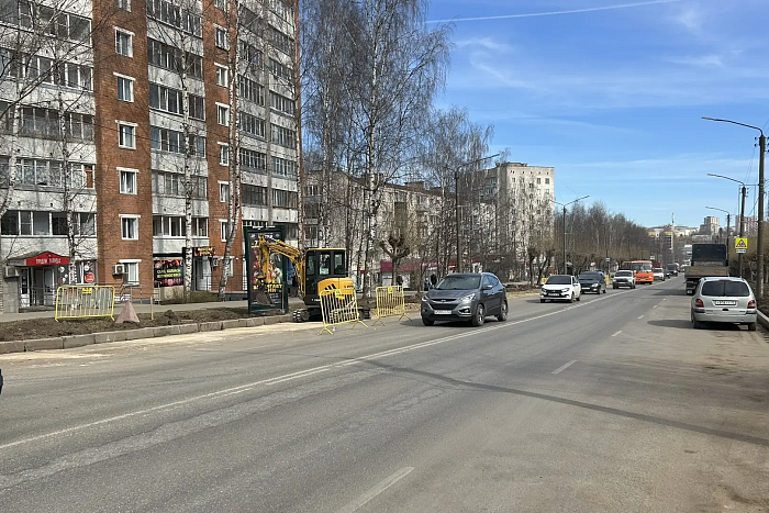 В Кирове ремонтируют улицу Лепсе