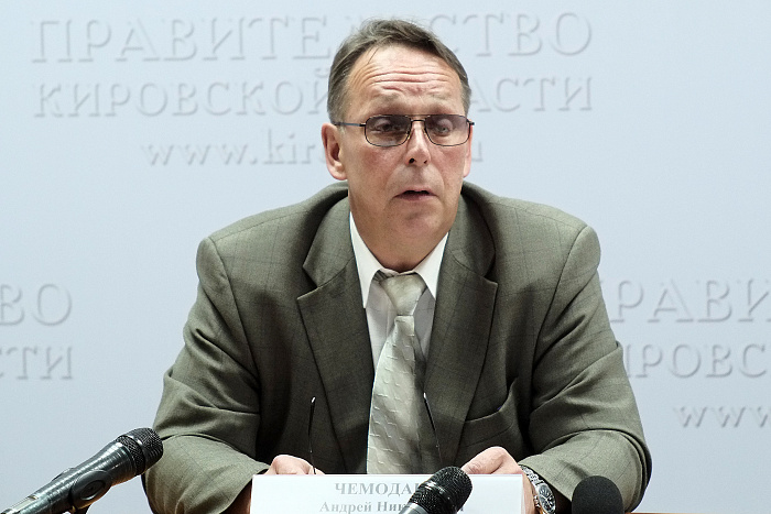 Андрей Чемоданов: за утаивание информации - штраф