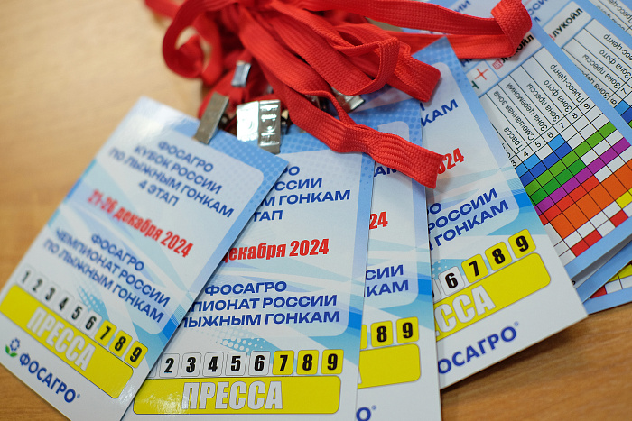 Для болельщиков Кубка России и Чемпионата России по лыжным гонкам организуют бесплатные автобусы 