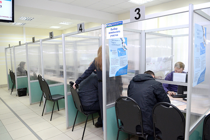 С 1 октября в центре «Мои документы» можно оформить шенгенскую визу