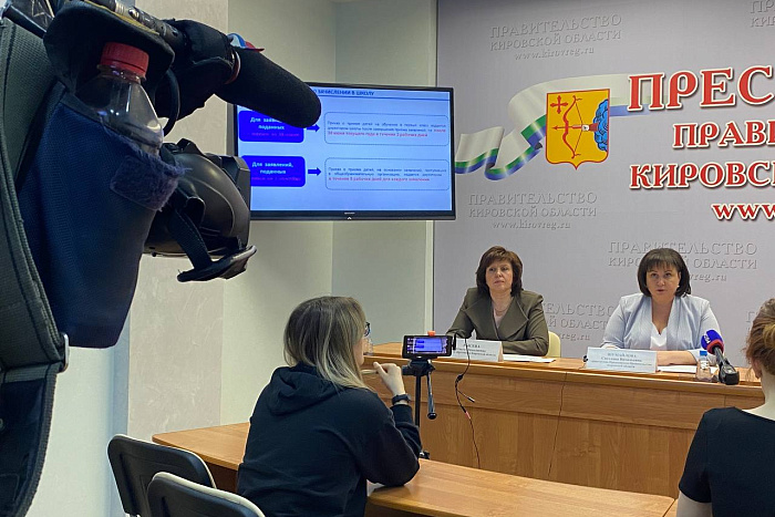 В новом учебном году школы Кировской области примут 16 тысяч первоклассников 