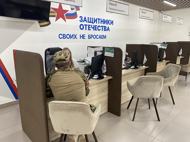Участники СВО и их семьи могут получить бесплатную юридическую помощь
