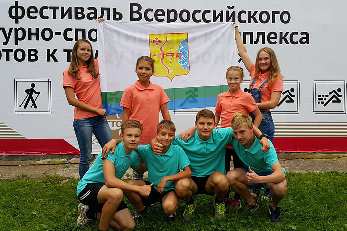Кировские школьники показали высокие результаты на Всероссийском фестивале ГТО