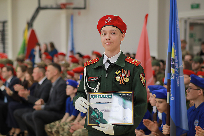 Александр Соколов и Борис Веснин наградили победителей игры «Зарница» 