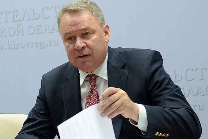 В Кирове состоится фестиваль энергосбережения #ВместеЯрче