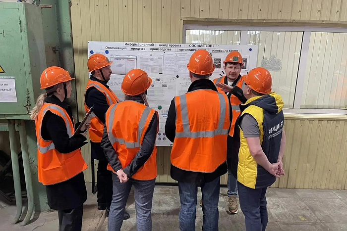 В Кировской области подвели итоги работы в сфере производительности труда