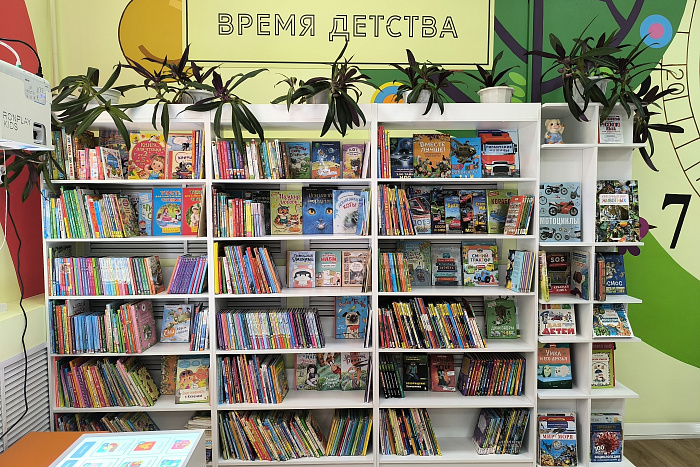 В Белой Холунице открылась первая в 2026 году модельная библиотека