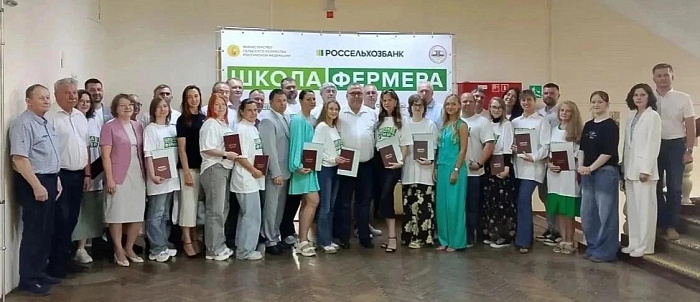 Фермеров Кировской области обучили управлять агродронами 